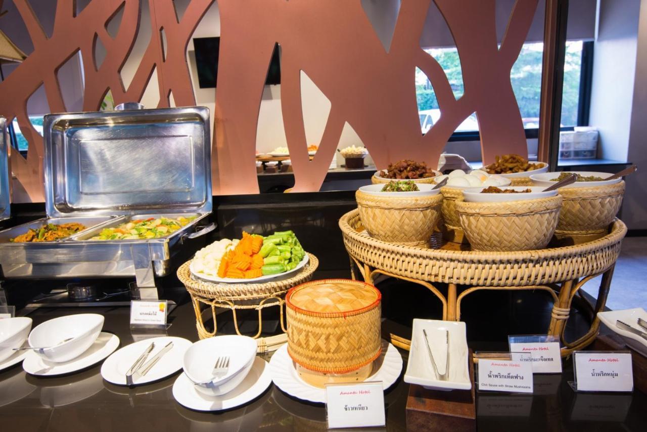 נונג קאי Amanta Hotel Nongkhai מראה חיצוני תמונה